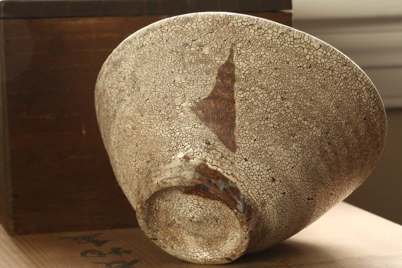 History, One Cup at a Time